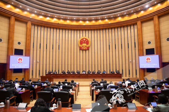 重慶市五屆人大常委會第三十四次會議7日開幕